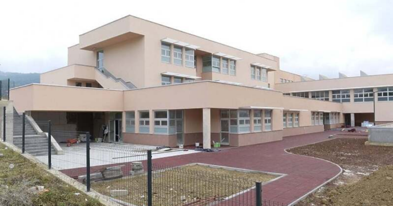 Osnovna škola Šip / Foto: Vlada KS